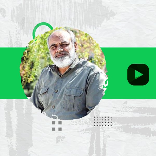 هم قدم با شهدا - حاج علی پیراسته