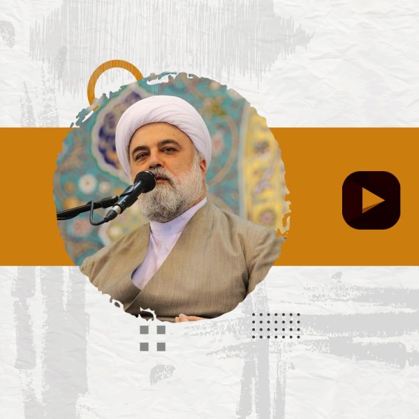 نائب الشهید از کلام حجت الاسلام رنجبر (کارشناس و سخنران مذهبی)