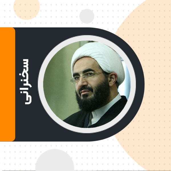 سخنرانی حجت الاسلام محمدجواد حاج علی اکبری(سردار سلیمانی شاگرد مکتب فاطمی)