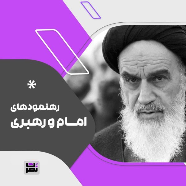 انتخابات ریاست جمهوری