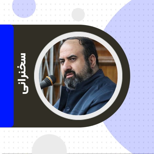 چرا انقلابی ها باهم متحد نیستند؟