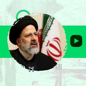 راز شهید شدن شهید جمهور سید ابراهیم رئیسی چه بود؟