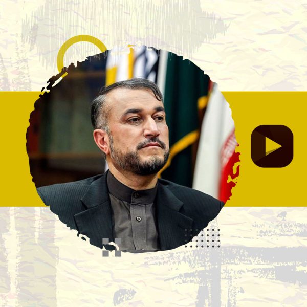 خاطرات شهید امیرعبدالهیان