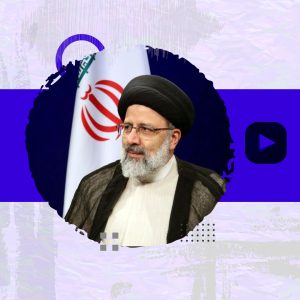 سخنرانی شهید سید ابراهیم رئیسی در جمع رزمندگان حزب‌الله را منتشر کرد
