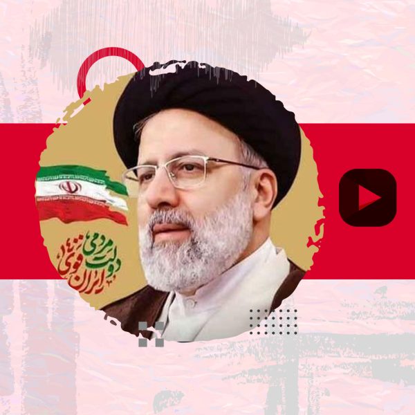 سه سال جهادخستگی ناپذیر