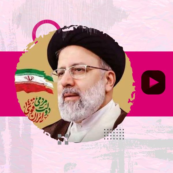 دلم طاقت نیاورد در میان شما حاضر نشوم