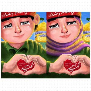 تصویر سازی دلتنگ شهید جمهور