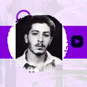 شهید محمود بالاگر