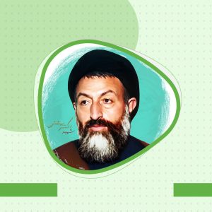 فرزند بی نهایت