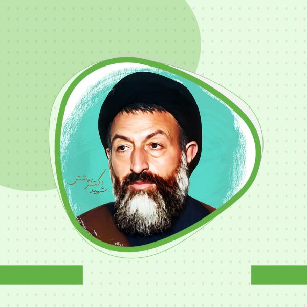فرزند بی نهایت