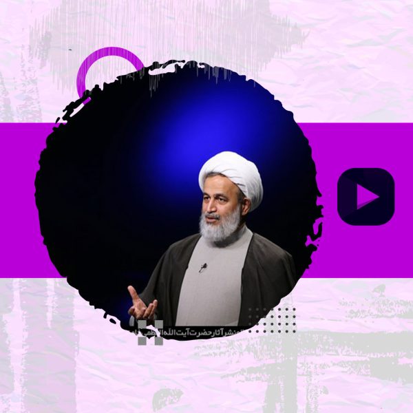 قدرت تشخیص