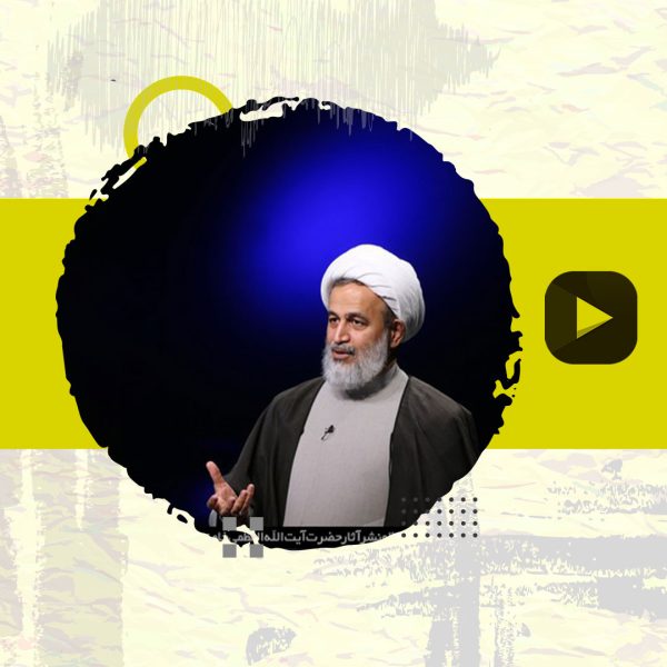 رسیدن به پیروزی در انتخابات به هر وسیله‌ای؟