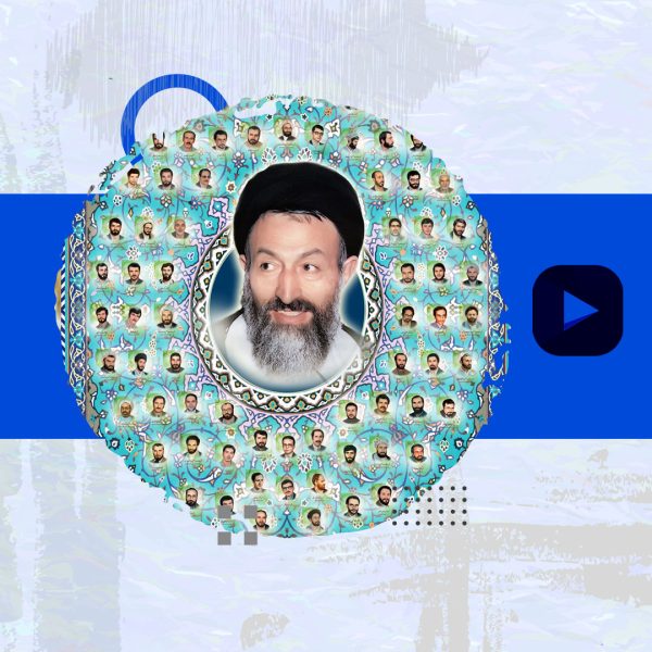 دیدار مقام معظم رهبری باخانواده شهدا