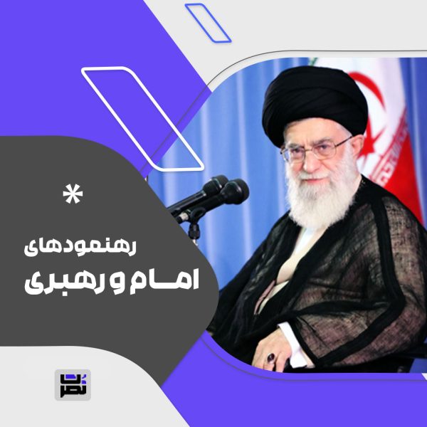 حذف