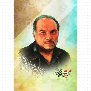 فایل لایه باز تصویر شهید مسعود علی محمدی(2)