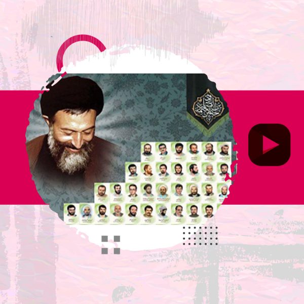 کشور های اروپایی به قاتلان هفتم تیر پناه داده اند