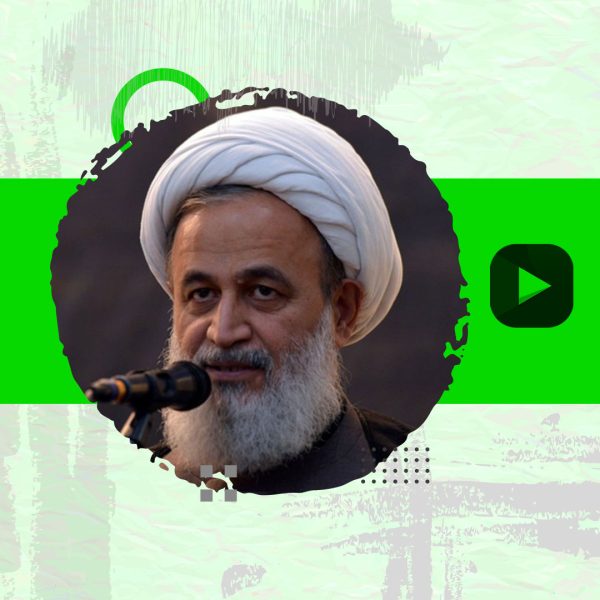 شیرجه!
