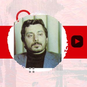 شهید دکتر حسن عباسپور