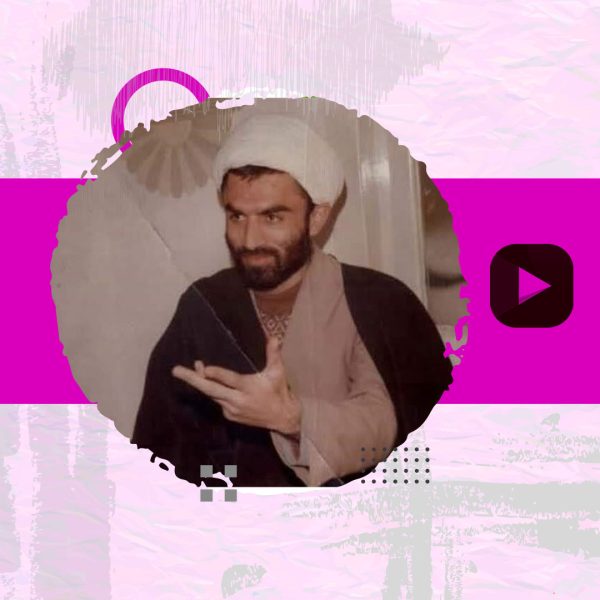 زندگی نامه شهید حجت الاسلام علی اکبر اژه ای-2