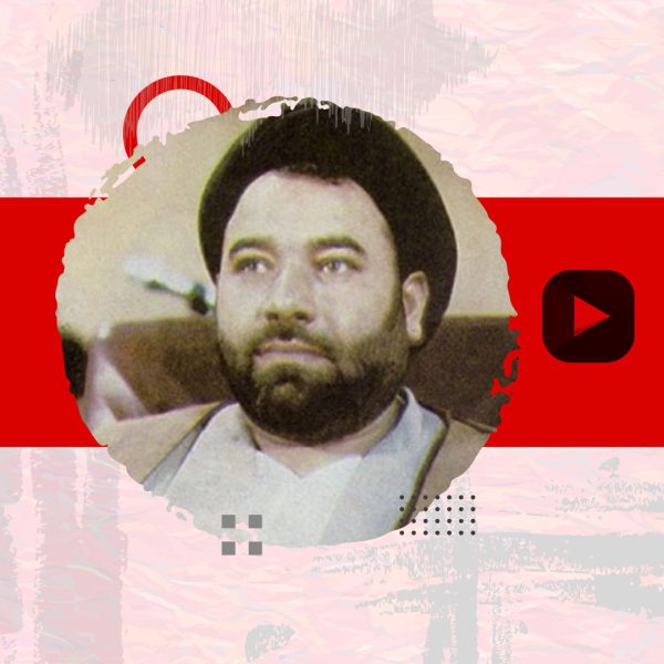 معرفی  شهید نورالله طباطبایی نژاد