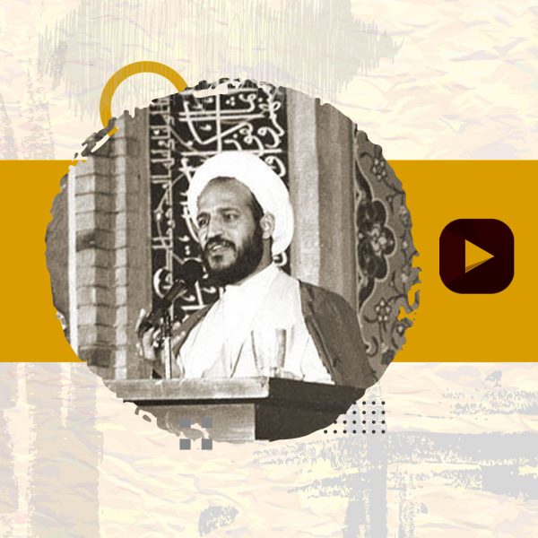 سیری در زندگانی شهید غلامحسین حقانی