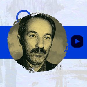 شهید مهدی نصیری لاری در کلام خواهر