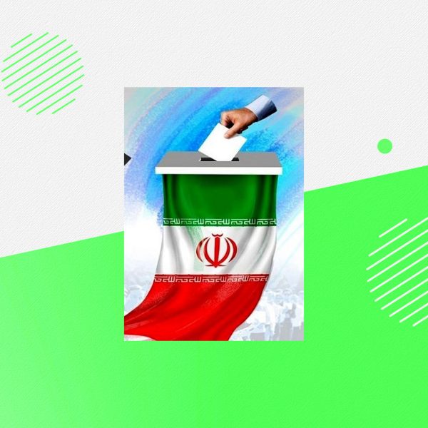 ایده هایِ محتوایی امید آفرین