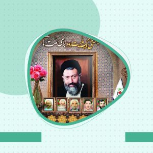 گفتگو‌ با دختر شهید بهشتی درباره منش و اندیشه‌های پدر