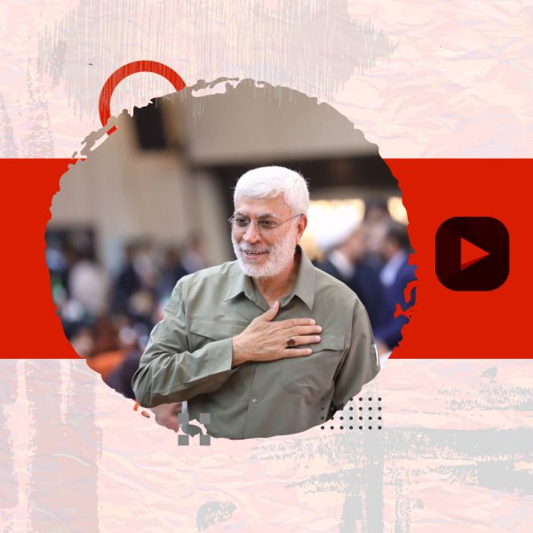 کلیپ  تنها ارزوی شهید ابو مهدی المهندس!!