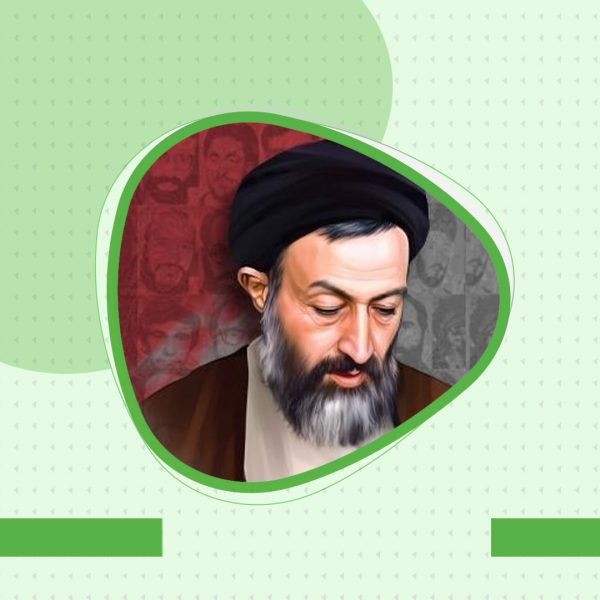 وصيت نامه دکتر بهشتي بقلم خودش