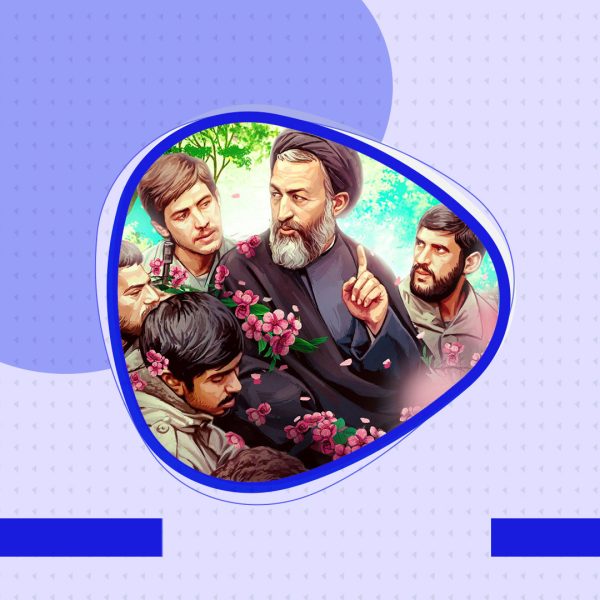 معرفی شهدای هفتم تیر استان مرکزی