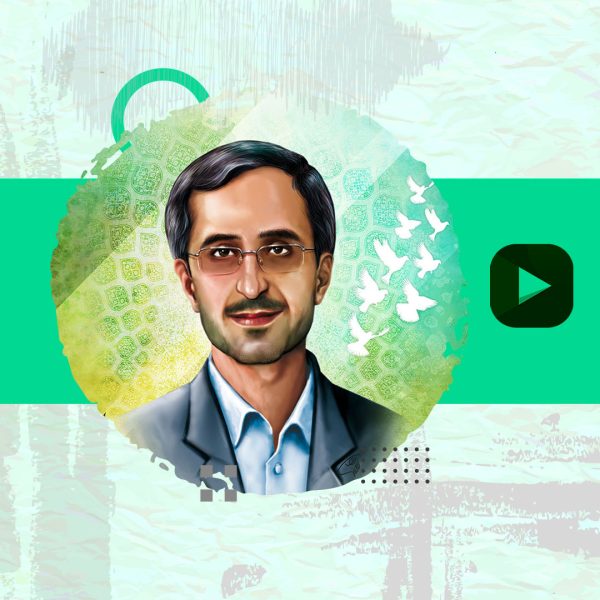 این دانشمند هسته ای در سلف دانشگاه ازدواج کرد