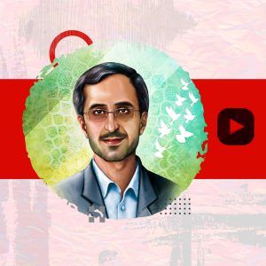 زندگینامه شهید شهریاری، دانشمند هسته ای