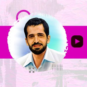شهید علم