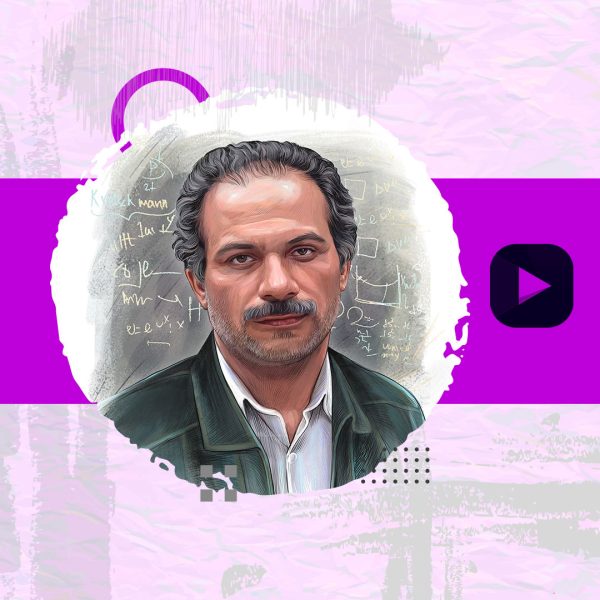 استاد