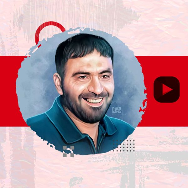مستند المیادین