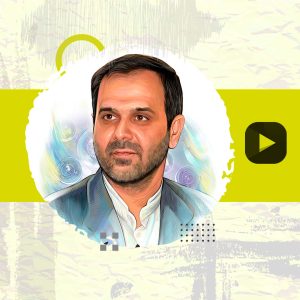 چرا به او علاقه داشتم؟